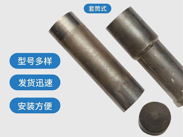 东安套筒式声测管54mm桥梁桩基